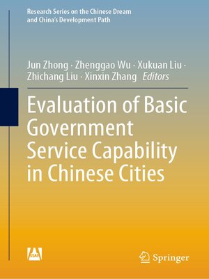 cover image of Evaluation of Basic Government Service Capability in Chinese Cities